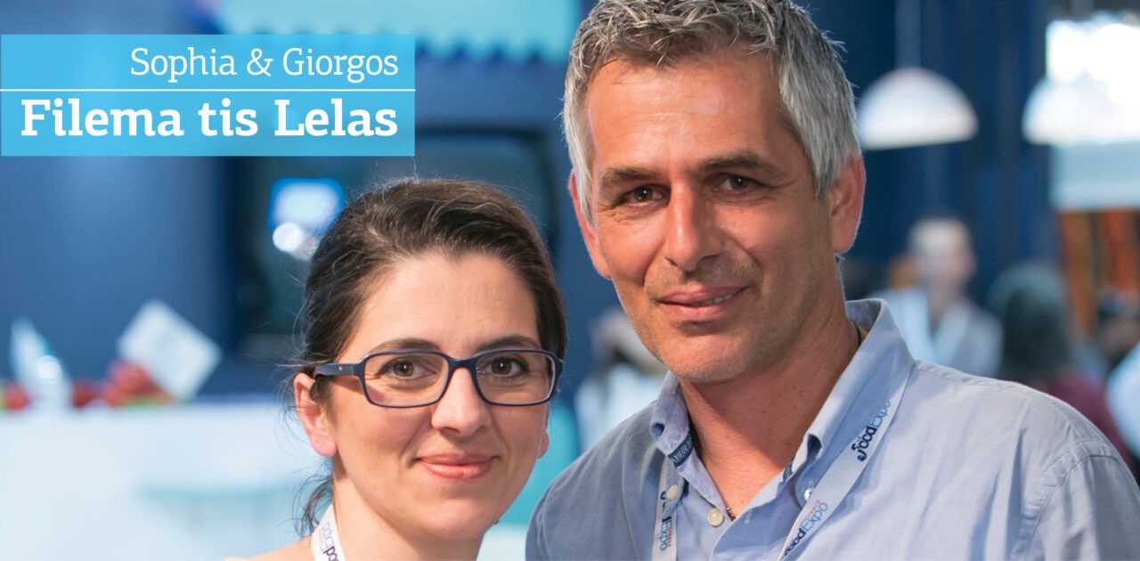 10 Questions for Sofia from Filema tis Lelas