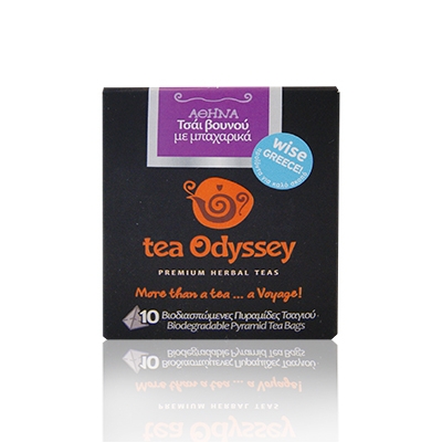 Tea Odyssey Athena tea blend