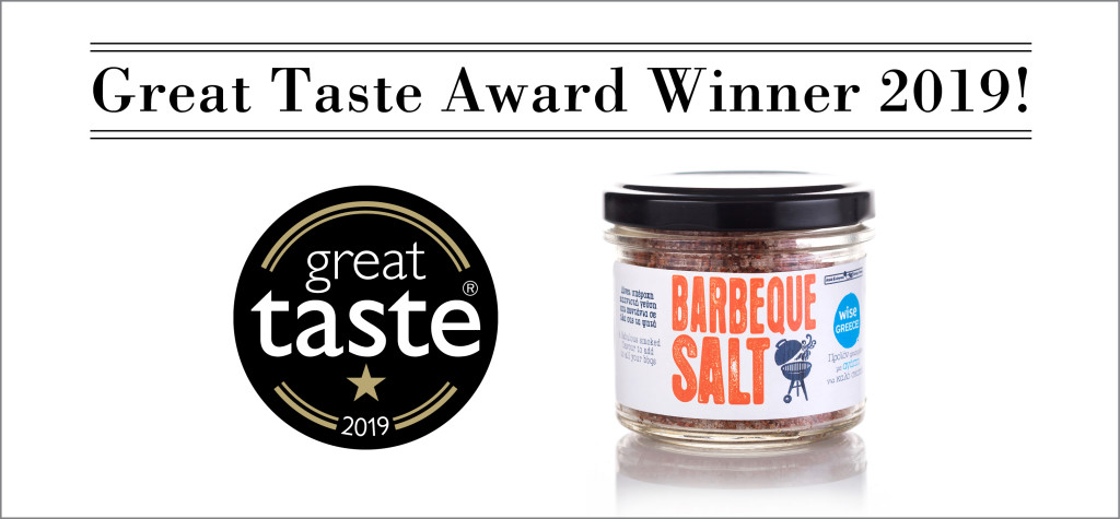 A BBQ mix with a Great Taste Award!
