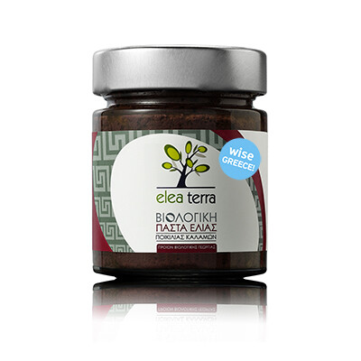 Organic-Kalamon-Variety-Olive-Paste-GR1-400x400