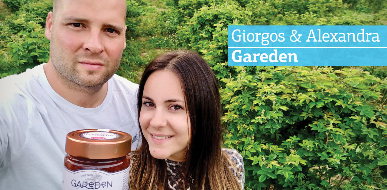 Meet George and Alexandra from Gareden!