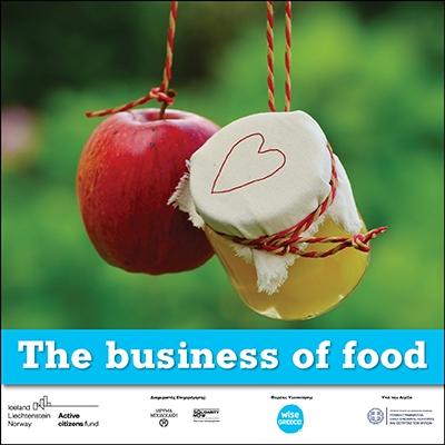 The business of food