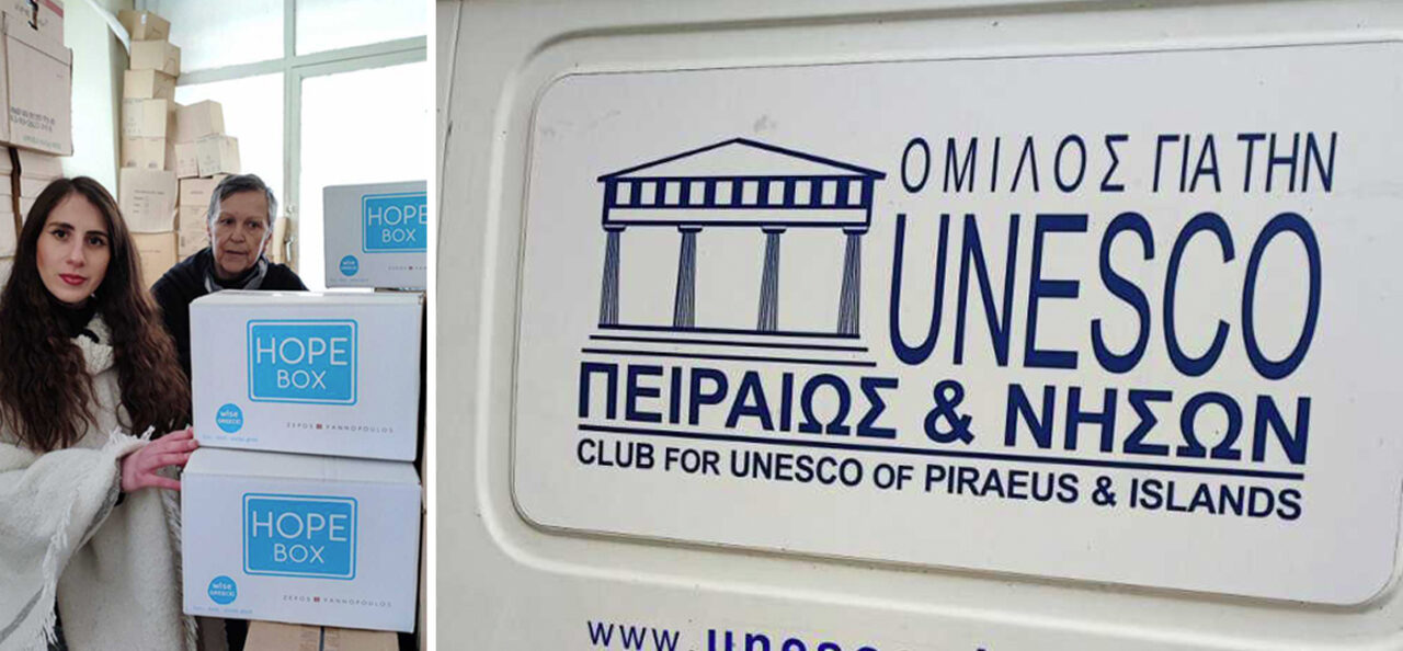 More than 500 kilos of essential foods were delivered to UNESCO Piraeus and Islands