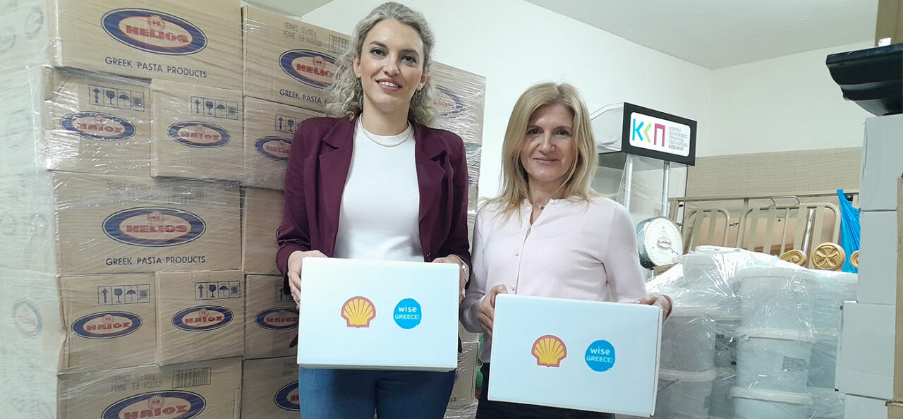 2 tons of basic foods were delivered to the Social Welfare Center of Epirus Region