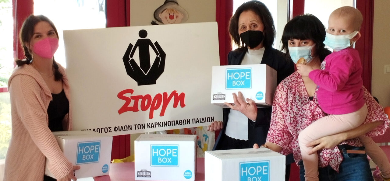 A tone of food was delivered to ‘Storgi’ through the Hope Boxes program and the collaboration of Modiano Market with Wise Greece.