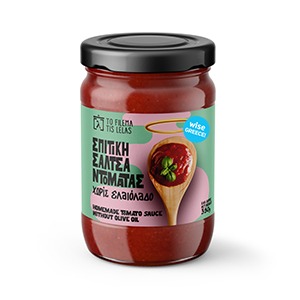 To Filema tis Lelas Tomato Fasting Sauce
