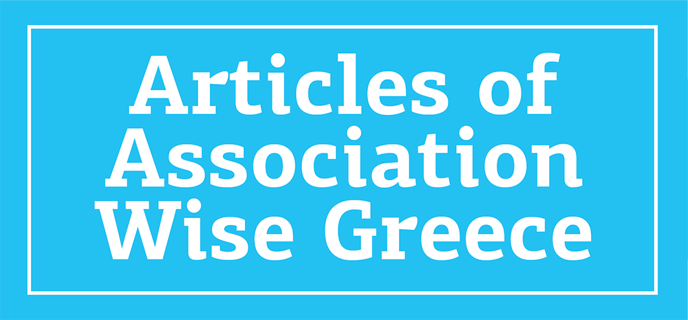 Wise Greece Articles of Association
