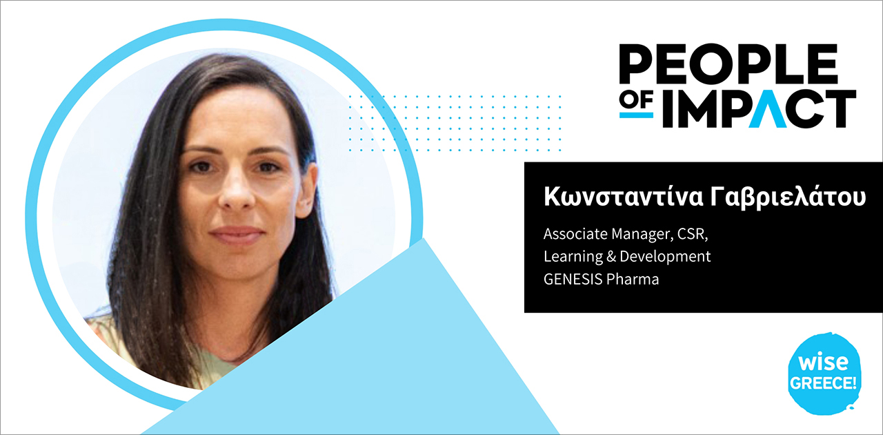 PEOPLE OF IMPACT Κωνσταντίνα Γαβριελάτου